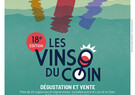 Salon Les Vins du Coin #18