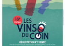 Salon Les Vins du Coin #18