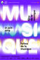 Fête de la musique 2019 - affiche officielle 