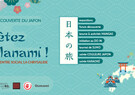 Fêtez le Hanami !