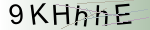 Captcha anti-spam