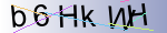 Captcha anti-spam